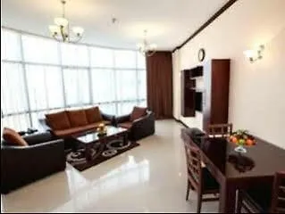 Hotel apartamentowy Xclusive Maples Hotel Apartment Dubaj